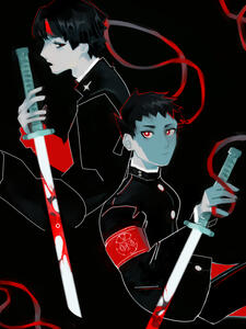 Companion (DGS)