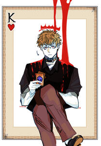 KING OF HEARTS (YTTD)