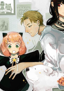 Family (SxF)